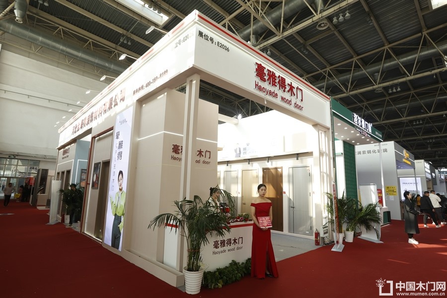 2024北京门展参展企业展位图