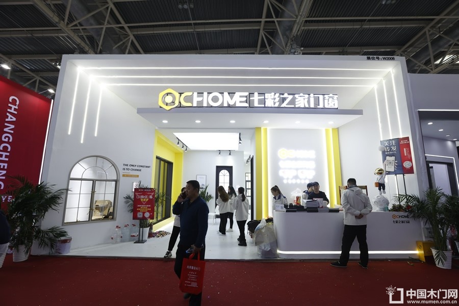 2024北京门展参展企业展位图
