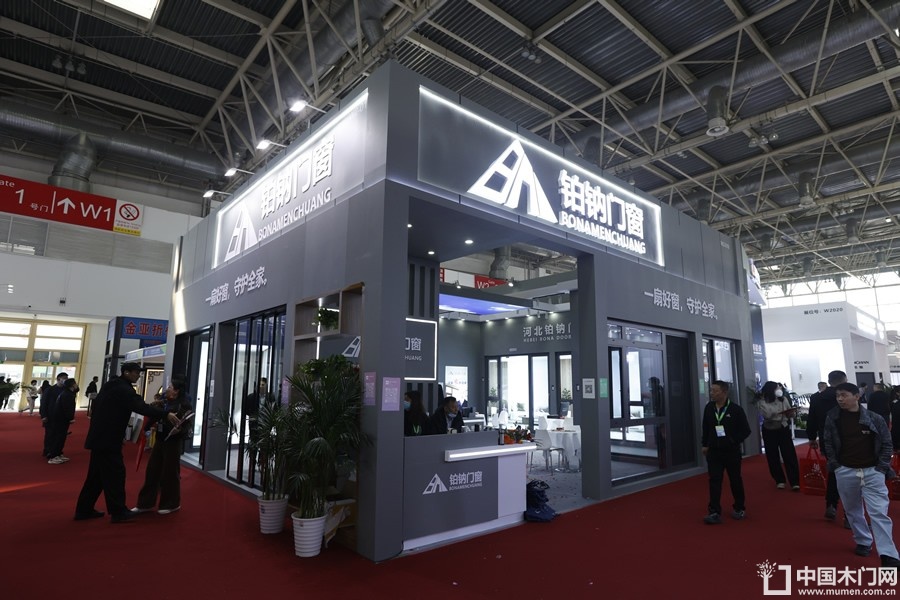 2024北京门展参展企业展位图
