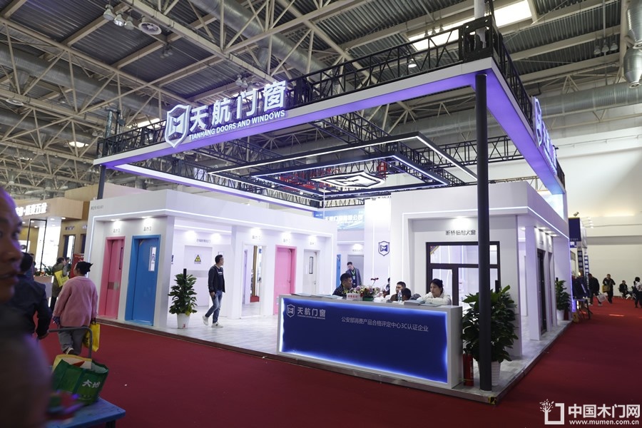 2024北京门展参展企业展位图