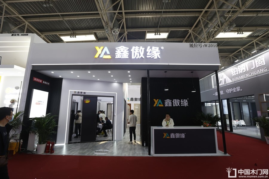 2024北京门展参展企业展位图
