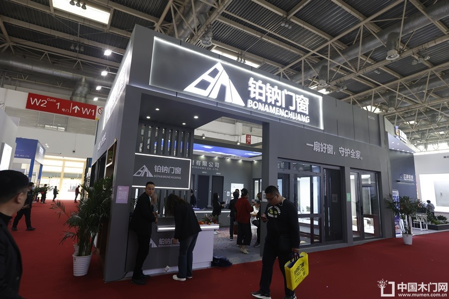 2024北京门展参展企业展位图