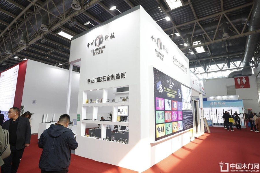 2024北京门展参展企业展位图