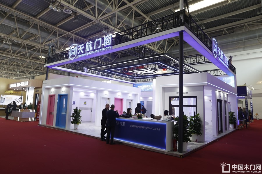 2024北京门展参展企业展位图