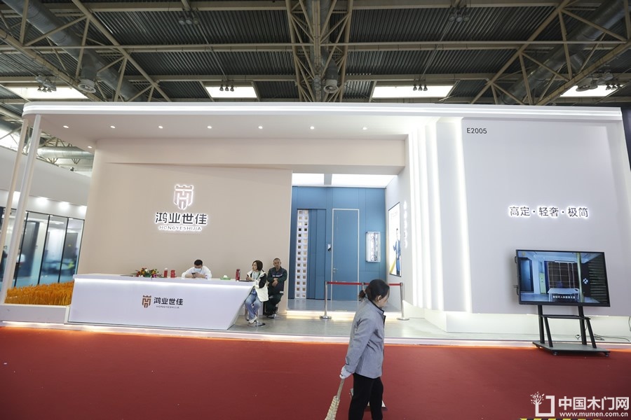 2024北京门展参展企业展位图