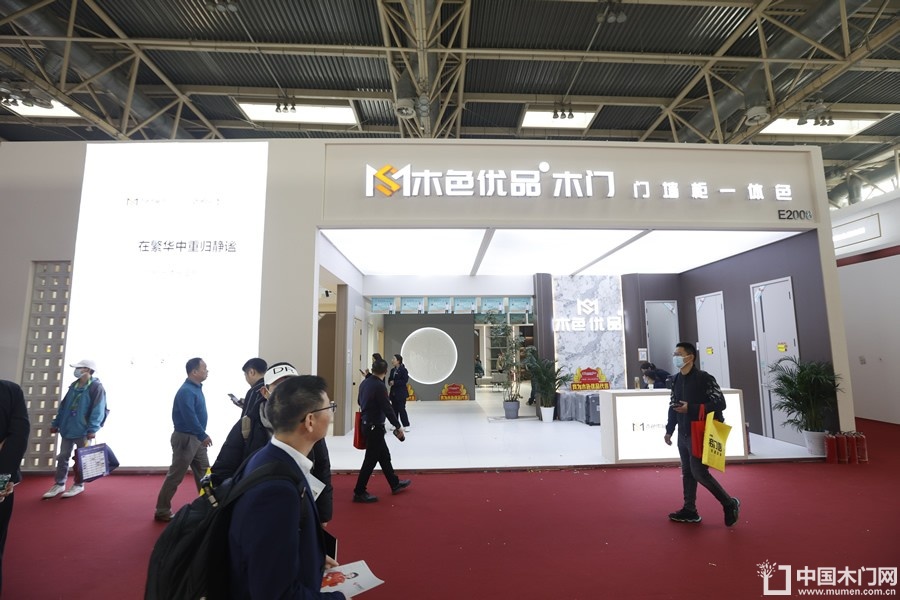 2024北京门展参展企业展位图