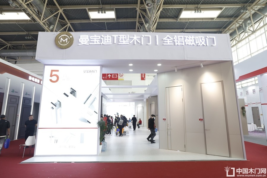 2024北京门展参展企业展位图