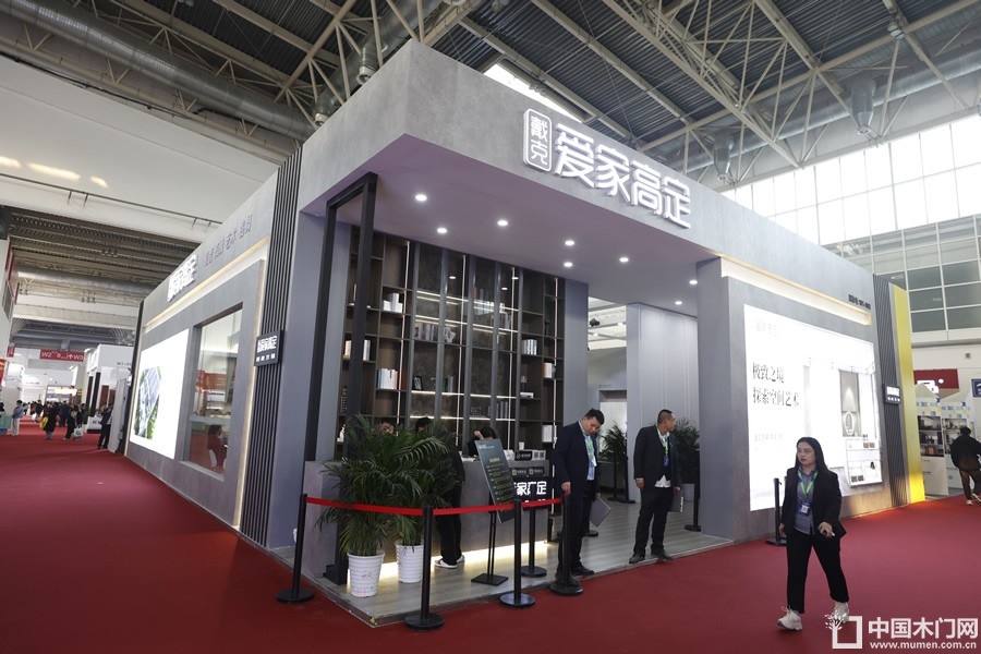 2024北京门展参展企业展位图