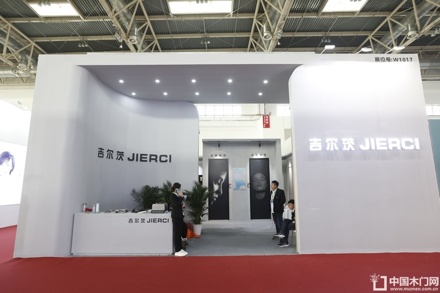 2024北京门展参展企业展位图