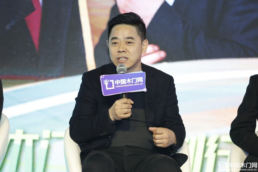 新潮澎湃-2024门业及定制家居品牌峰会