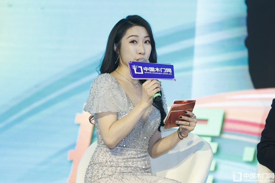 新潮澎湃-2024门业及定制家居品牌峰会