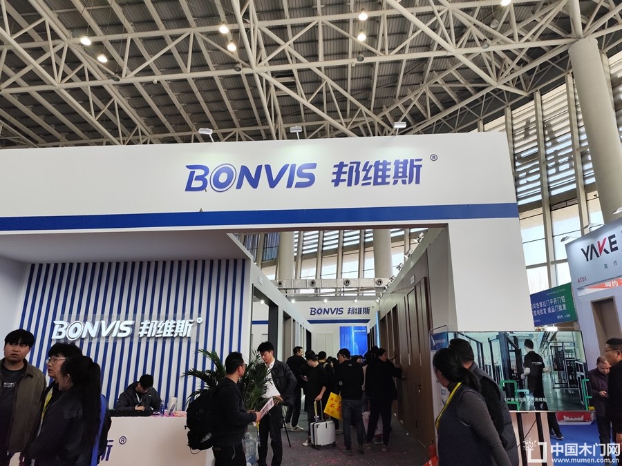 2025临沂门博会