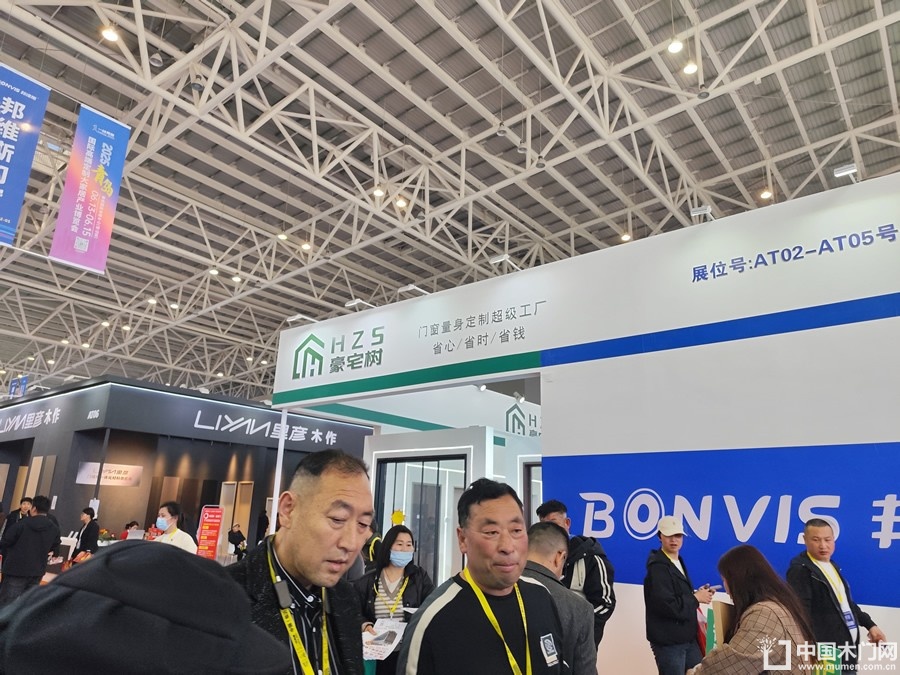 2025临沂门博会