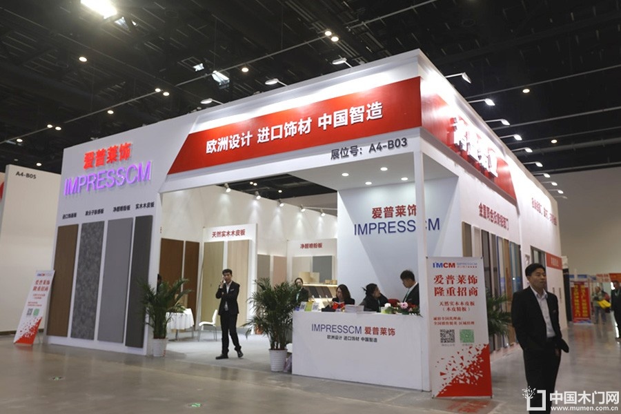 2025北京门展