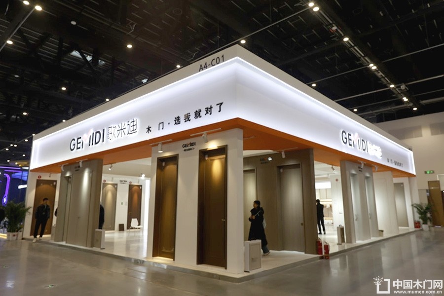 2025北京门展