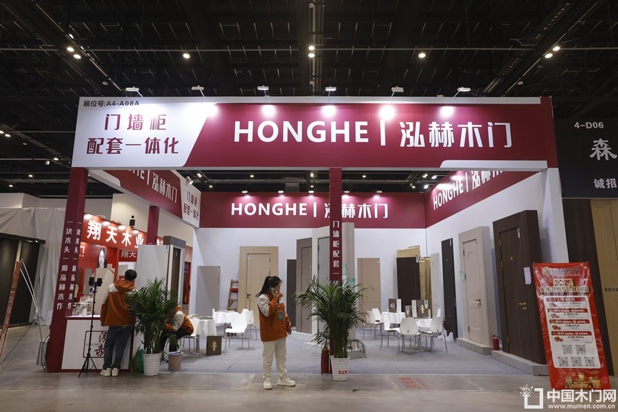 2025北京门展