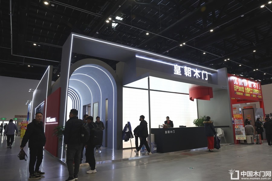 2025北京门展