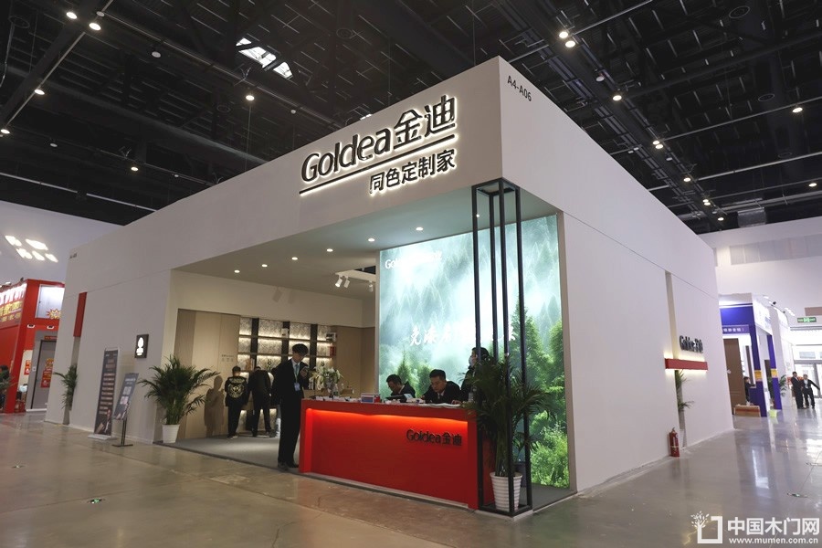 2025北京门展