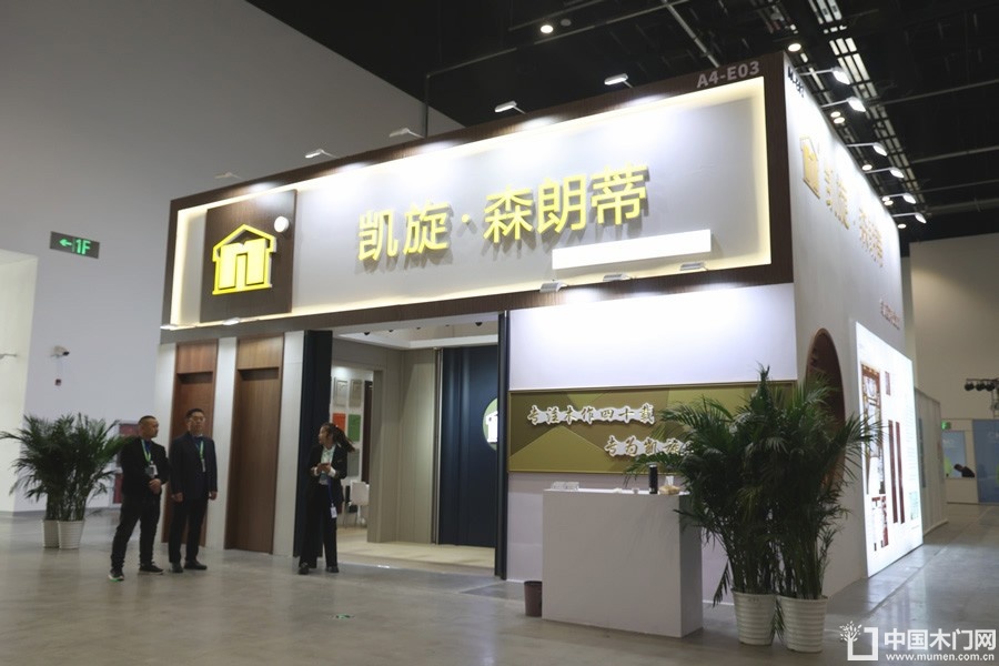 2025北京门展