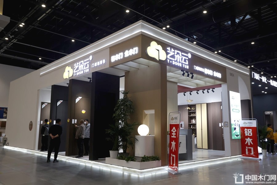 2025北京门展